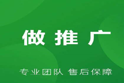 百度竞价托管实战案例：广告投放策略分享